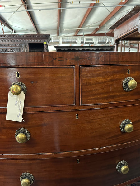 Stunning Mahogany Bow Front Chest with Fabulous Pulls