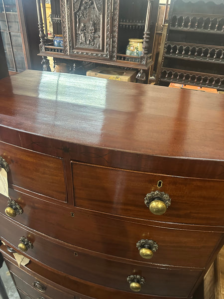 Stunning Mahogany Bow Front Chest with Fabulous Pulls