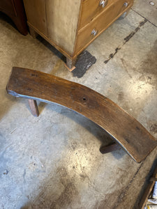 Rustic Curved Oak Bench