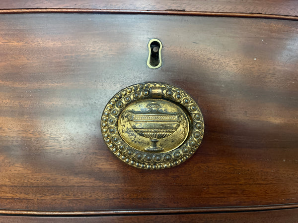 Mahogany Bow Front Chest with Oval Brass Pulls