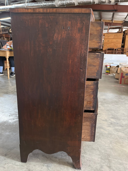 Mahogany Bow Front Chest