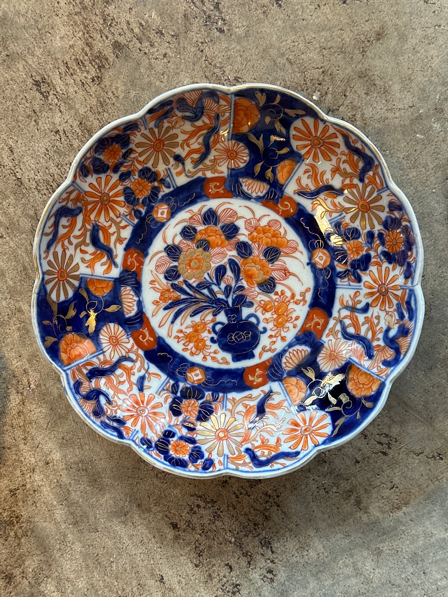 Imari Plate, 8.75"