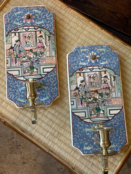 Pair of "Dyanasty" Wall Sconces