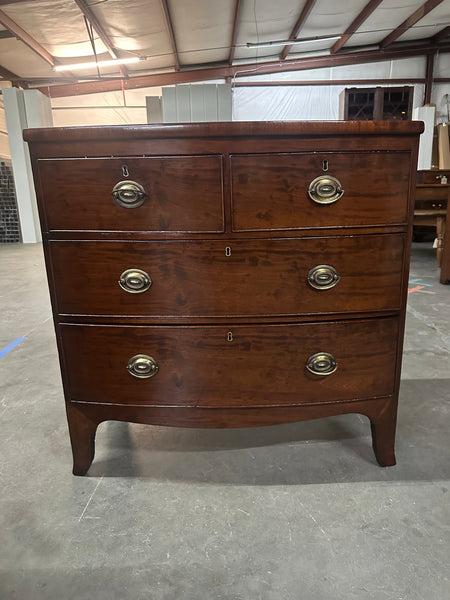 English Mahogany Bow Front Chest with Stringing