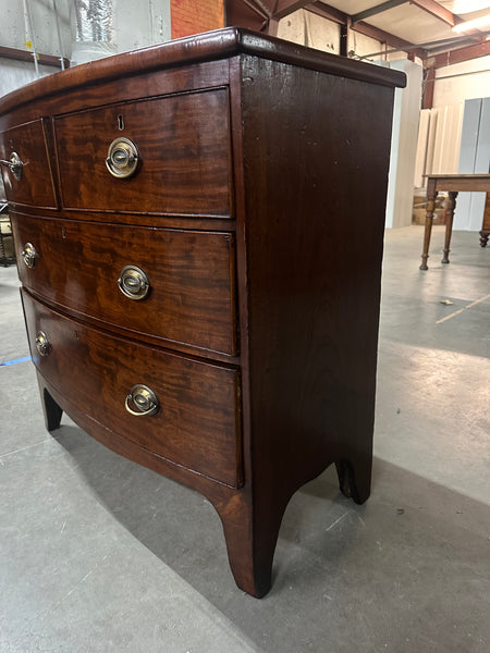 English Mahogany Bow Front Chest with Stringing