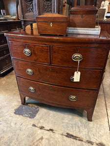 English Mahogany Bow Front Chest with Stringing