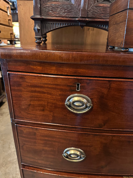 English Mahogany Bow Front Chest with Stringing