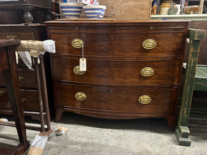 English Mahogany Bow Front Chest