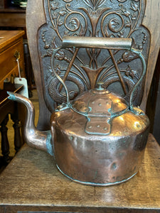 Early Copper Tea Kettle