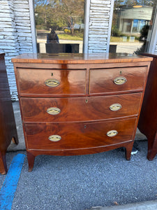 Mahogany Bow Front Chest with Crossbanded Top