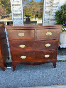 Mahogany Bow Front Chest