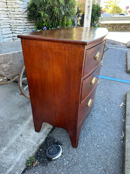 Mahogany Bow Front Chest