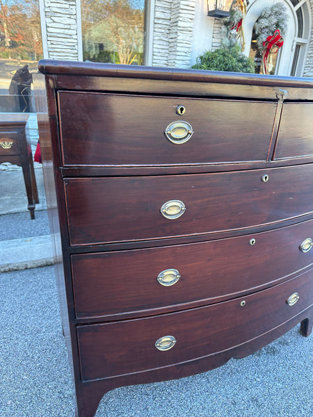 Mahogany Bow Front Chest