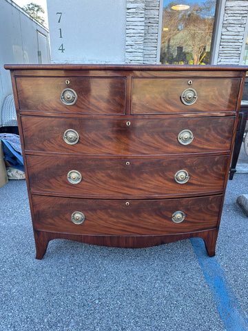 Mahogany Bow Front Chest