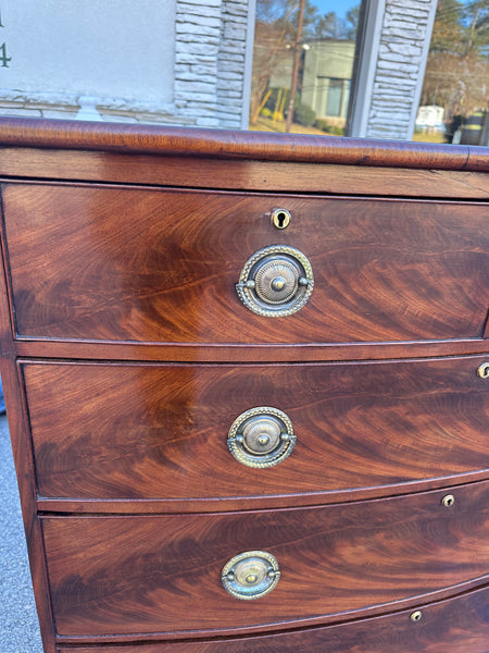 Mahogany Bow Front Chest