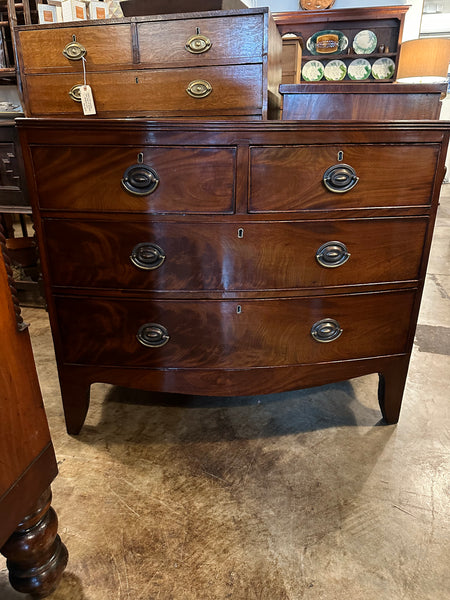 Mahogany Bow Front Chest