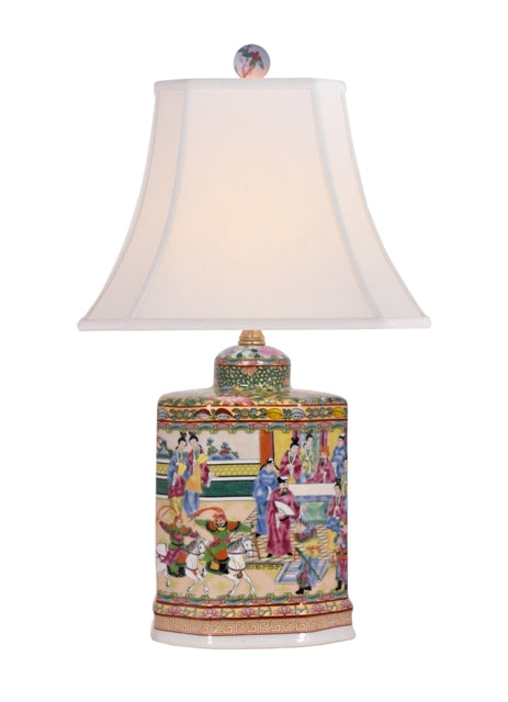 Rose Medallion Flat Jar Lamp