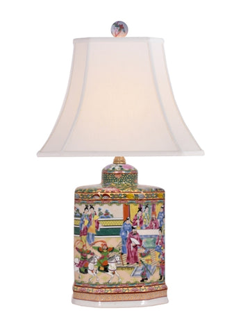 Rose Medallion Flat Jar Lamp