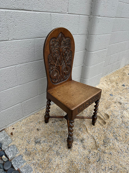 Stunning Carved Oak Hall Chair